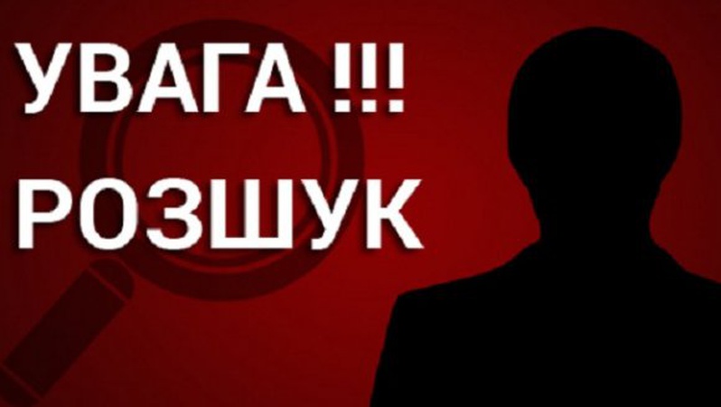 Поліція розшукує 51-річного лучанина, який пішов з дому і не повернувся