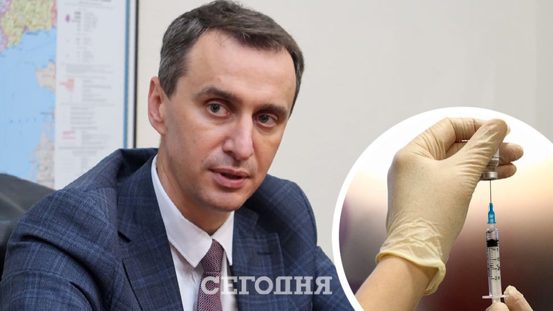 МОЗ думає ввести «ковідну амністію» для тих, хто купив сертифікати