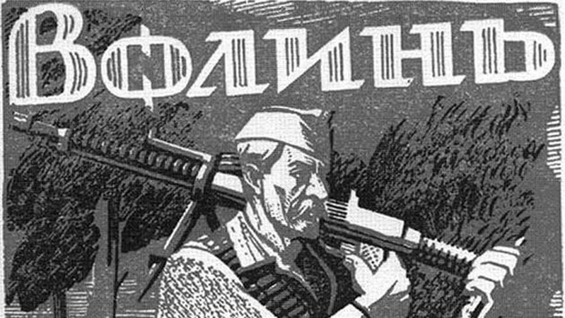 На створення серіалу про УПА надихнув фільм про танкову битву під Дубном. Сергій Шараєвський про фільм «Українське підпілля на Волині»