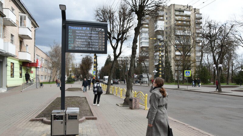 Скільки грошей вклав Луцьк в інформаційні табло на зупинках