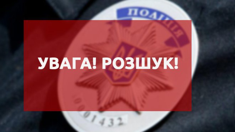 На Волині розшукують 50-річного чоловіка, який їхав у Турійськ та зник. ФОТО