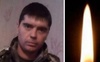 У бою на Луганщині загинув 34-річний Олег Гонтар із Ківерцівської громади