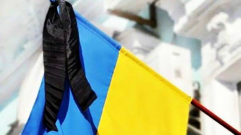 У районі на Волині оголосили триденну жалобу