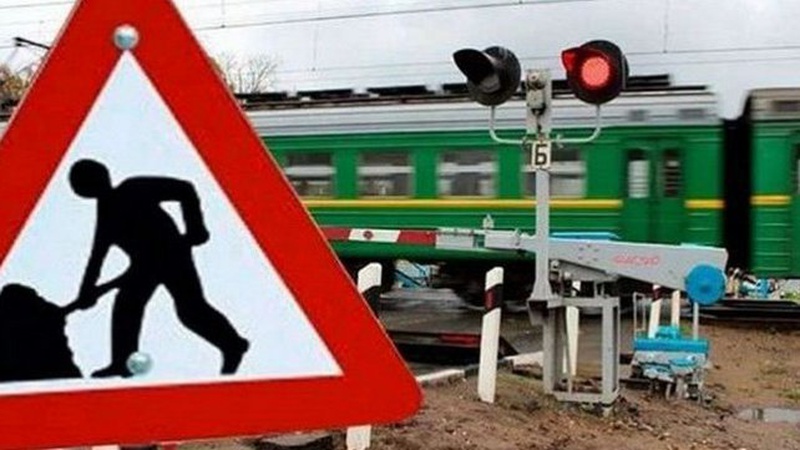 На Волині тимчасово закриють залізничний переїзд