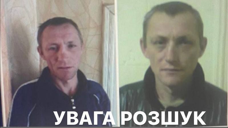 Розшукують волинянина, який не повернувся додому