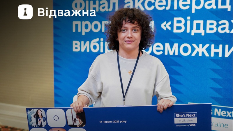 Лучанка виборола 150 тисяч і шитиме одяг для ветеранів війни