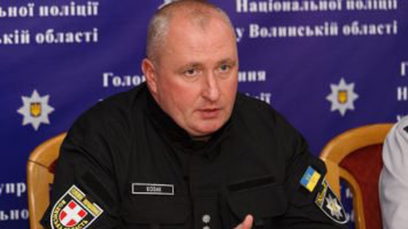 Полковника поліції з Волині нагородили орденом Данила Галицького