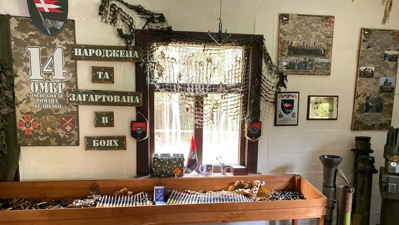 В урочищі Вовчак відкрили експозицію волинської бригади