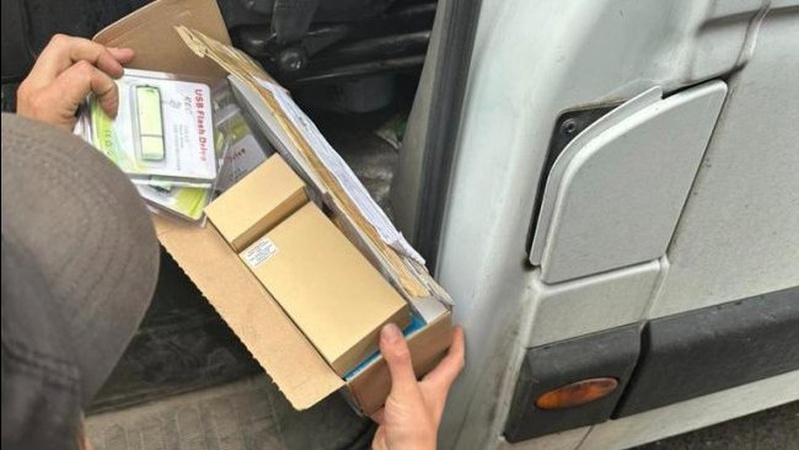В «Устилузі» в авто волинянина знайшли контрабандний товар. ФОТО