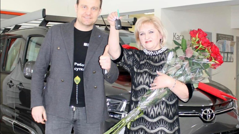 Лучанка виграла авто в акції відомого банку