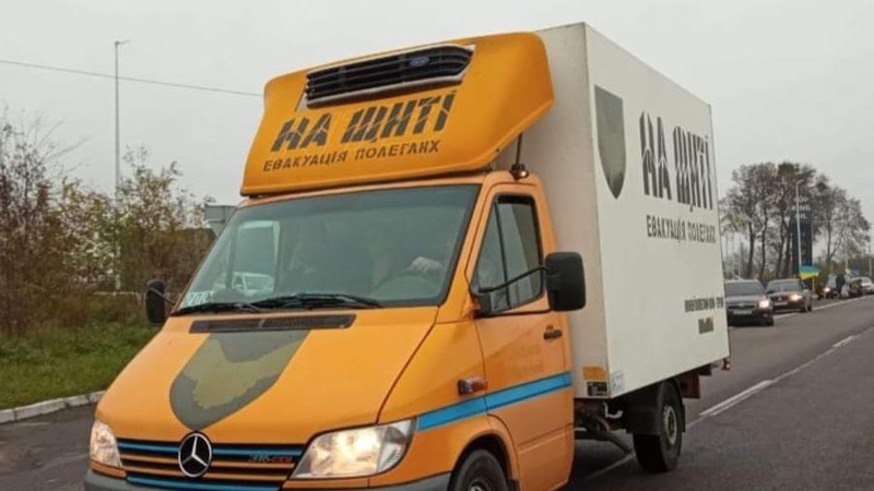 До Луцька привезуть тіла загиблих Героїв