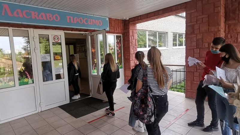 Майже три тисячі волинян не з’явилися на ЗНО з історії України