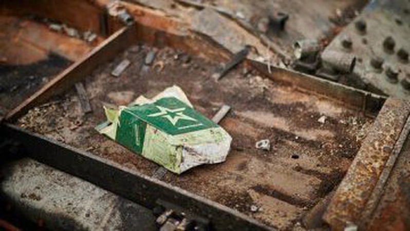 ЗСУ за добу ліквідували 600 російських загарбників