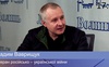 Вадим Ваврищук. Вимоги ветеранів щодо кадрової політики в ОДА