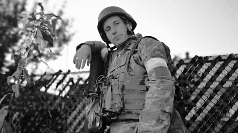 На Луганщині загинув 38-річний захисник Ростислав Слєсар з Волині