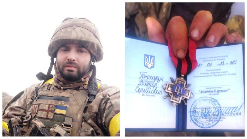 Військовий з Волині отримав від Залужного відзнаку «Золотий хрест»