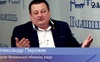 Олександр Пирожик. Політично-економічна ситуація на Волині
