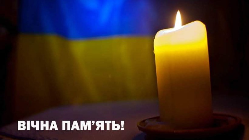 На Луганщині загинув майор з Волині Іван Терещенко