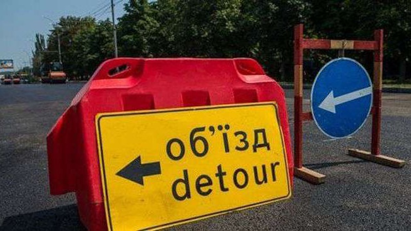 У Луцьку тимчасово змінять маршрути руху громадського транспорту