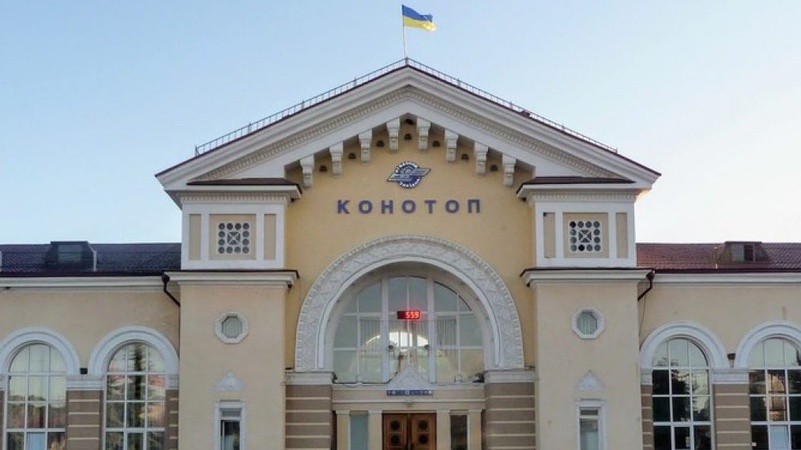 Рашистські окупанти під Конотопом залишилися без пального і їжі: випрошують в українців