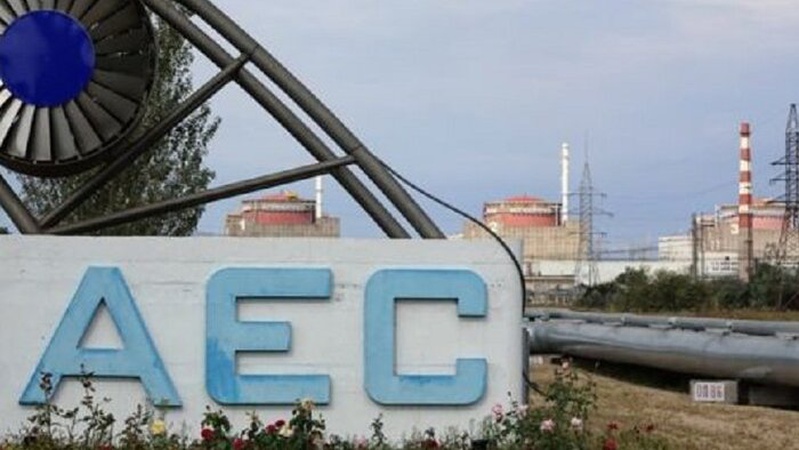 Візит МАГАТЕ на Запорізьку АЕС: The Wall Street Journal дізнався дату