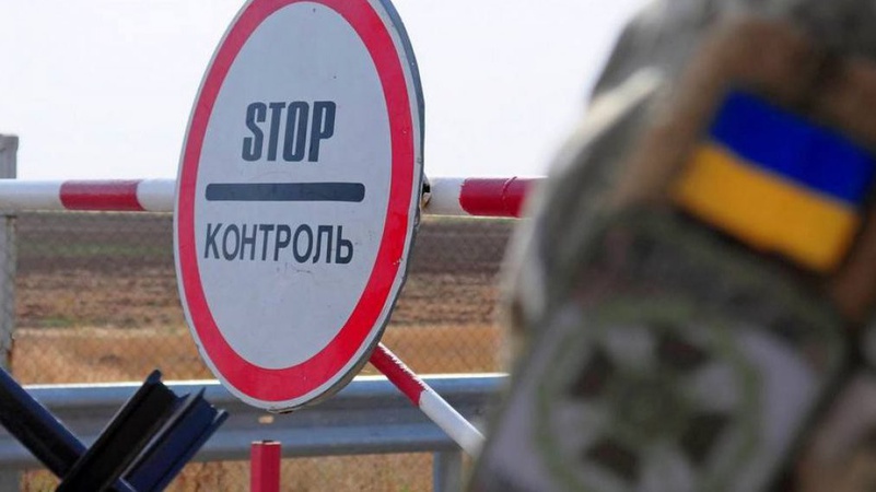 В Україні вводять надзвичайний стан