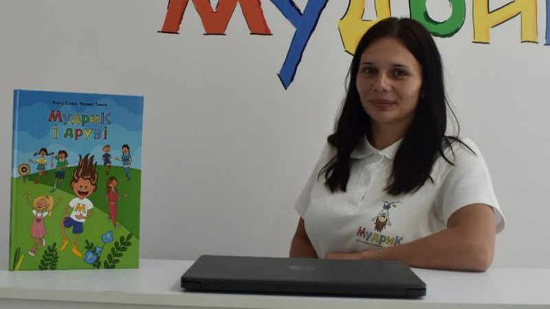 Волинянка виграла грант від «єРобота» і відкриває у селищі центр раннього розвитку