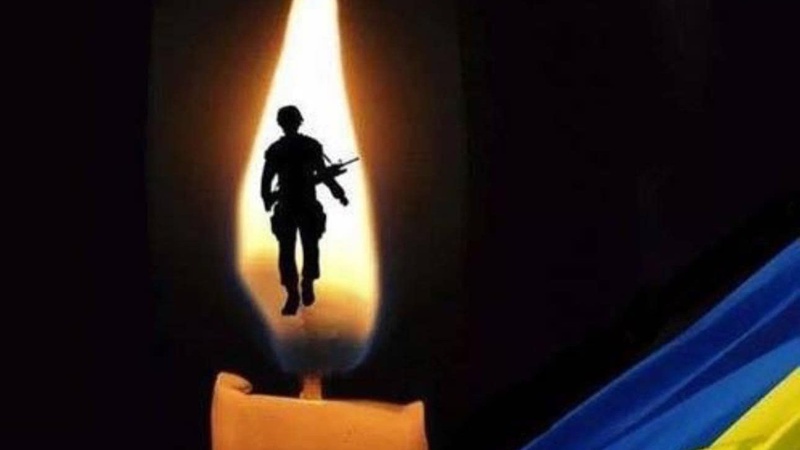 Війна забрала життя Героя з Волині