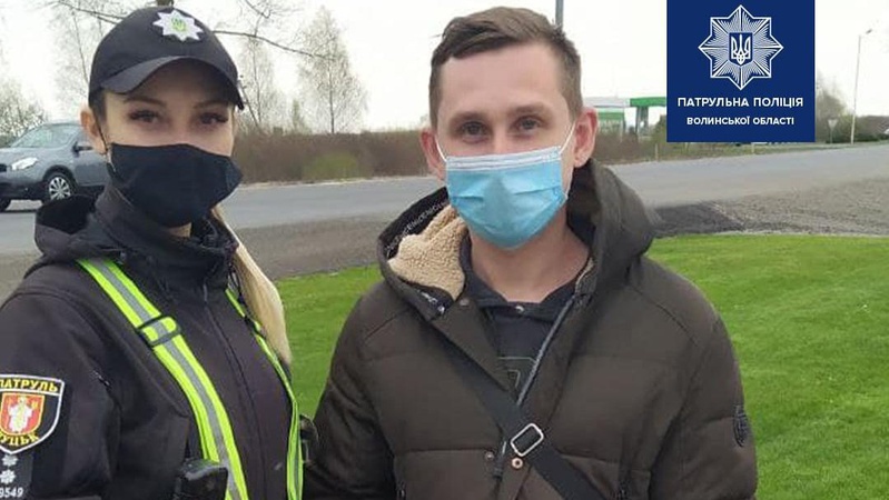 Ковельчанин повідомив патрульним про знайдену сумку