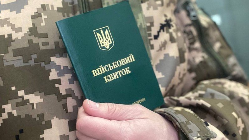 Мобілізація: стало відомо, коли уряд внесе до Ради законопроєкт