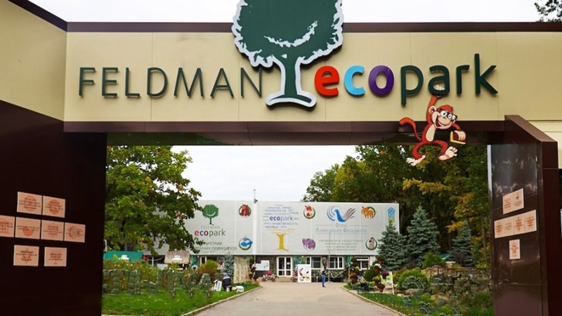 Окупанти повністю зруйнували улюблене місце відпочинку харків’ян - екопарк Фельдмана