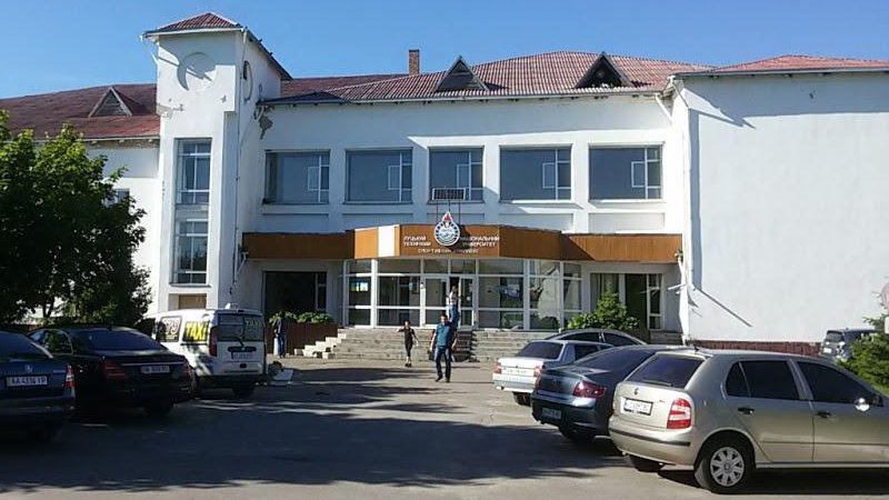 На ремонт спорткомплексу ЛНТУ витратять 18 мільйонів