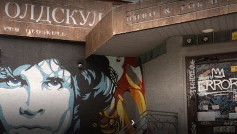 Попри обурення зовнішнім виглядом, луцькому пабу дозволили три місяці працювати до ранку