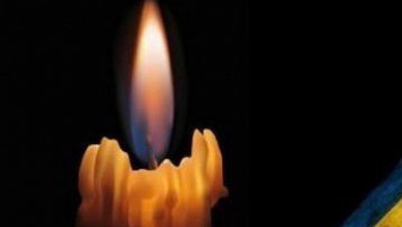 13 січня Луцьк прощатиметься із загиблим прикордонником Вадимом Гошком