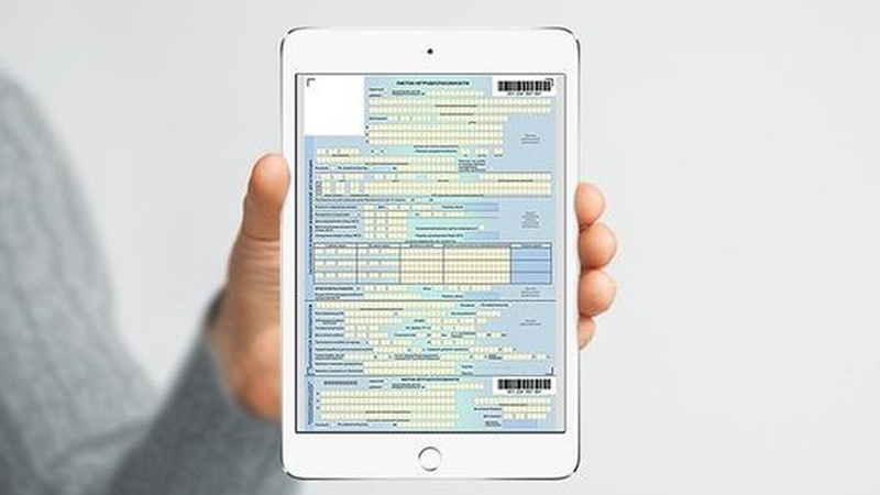 На весну плануємо запустити електронний рецепт на всі лікарські засоби, – Ляшко