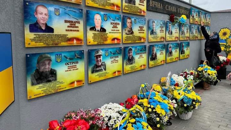 У Копачівці на Волині відкрили та освятили Стіну пам’яті загиблих Героїв