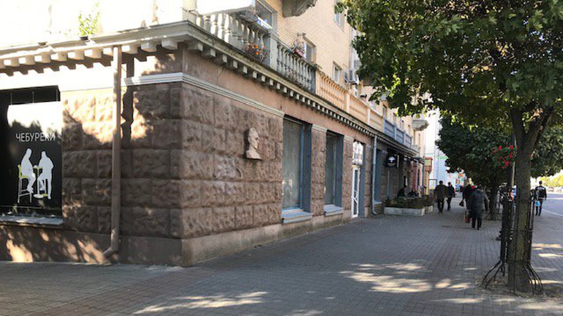 Приміщення книгарні «Освіта» у Луцьку під час аукціону подорожчало майже втричі