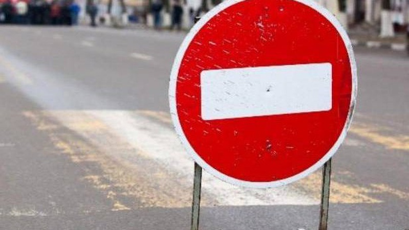 У Луцьку 9 вересня тимчасово перекриють рух транспорту