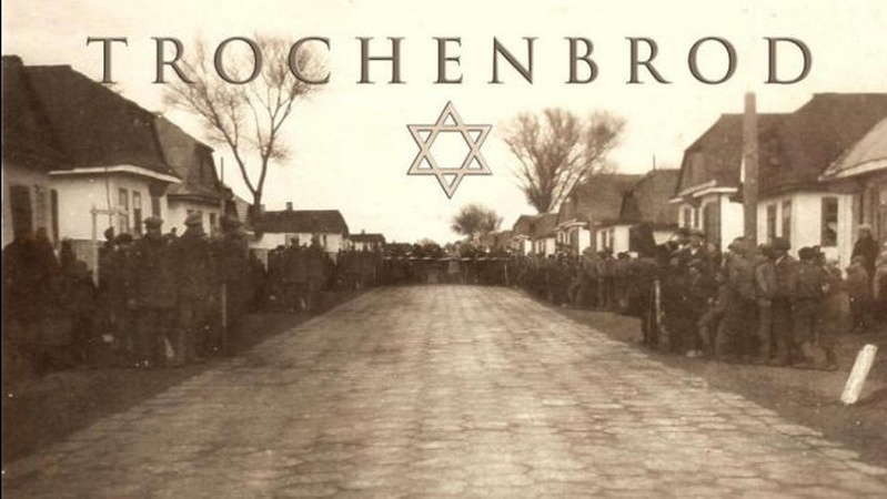 У Луцькому районі вшанували пам’ять розстріляних євреїв.  ФОТО