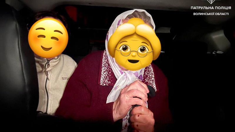 Не могли дістатись додому під час комендантської: патрульні врятували жінок