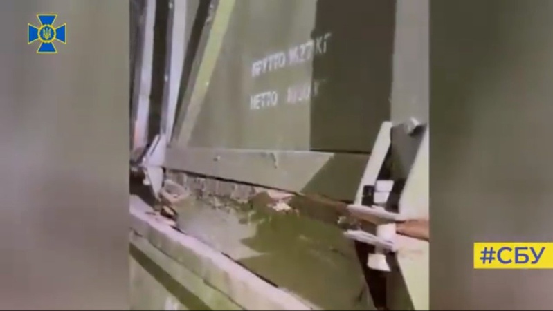 61-річний харків’янин-зрадник облаштував схованку танкових запчастин, які призначалися окупантам