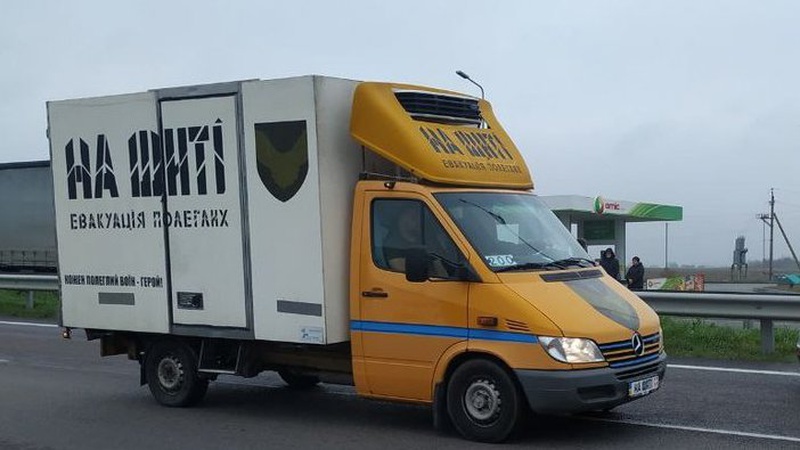 До Луцька «на щиті» привезуть полеглих Героїв