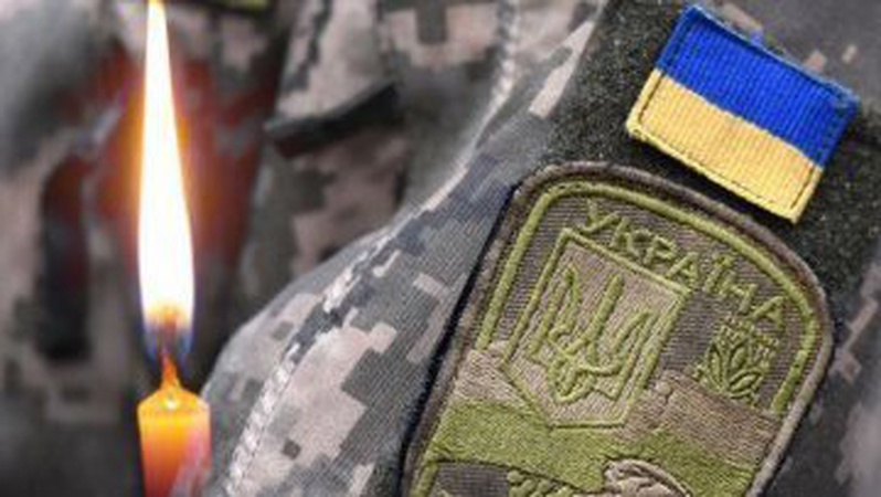 Завтра у Луцьку прощатимуться з Героями Русланом Макарчуком та Ігорем Небосьом