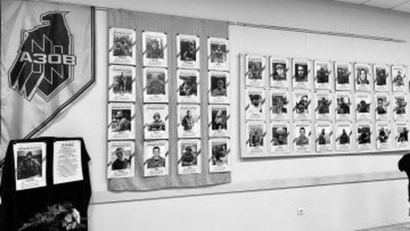 У Ковелі діє виставка, присвячена загиблим полку «АЗОВ»