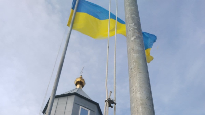 Перейшли до ПЦУ: у Луцькому районі біля храму невідомі зірвали прапор