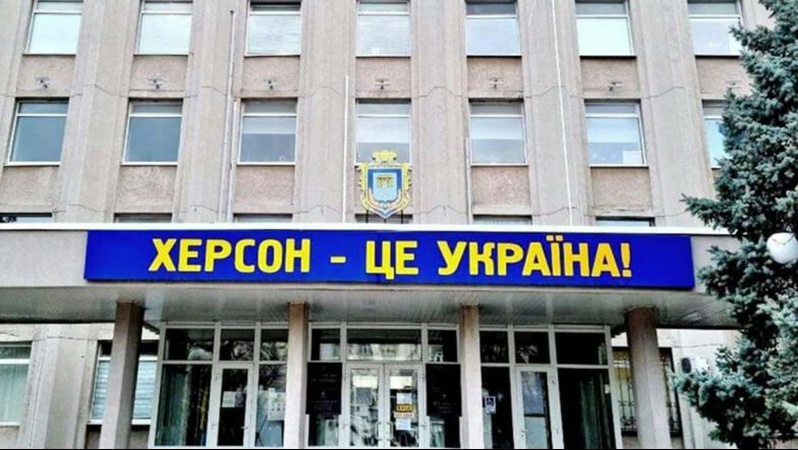 З Херсона виїхало приблизно 45% жителів, - голова ОВА