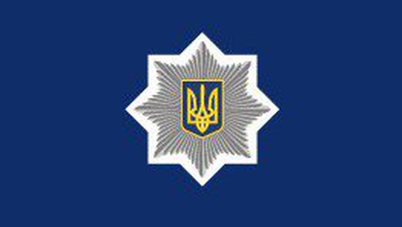 Розшукують волинянина, який у 2018 році поїхав у Київ і зник. ФОТО