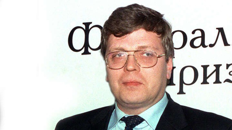 У Підмосков’ї несподівано помер колишній керівник «Росозброєння»