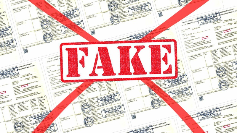 На волинській митниці викрили громадян з підробленими COVID-сертифікатами