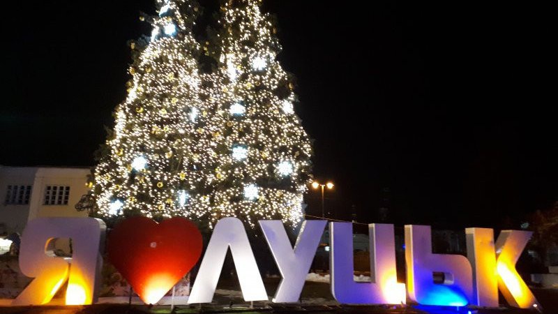 Головна ялинка Луцька потрапила у п’ятірку найкрасивіших